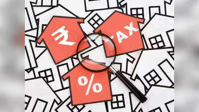 Delhi Rural Areas House Tax:  ग्रामीण इलाकों में नहीं देना होगा हाउस टैक्स, दिल्ली की मेयर ने दे दी गुड न्यूज