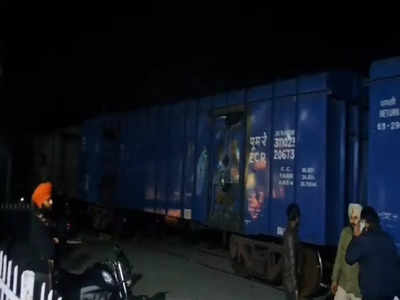 रायबरेली में ट्रेन हादसा: मालगाड़ी का कपलिंग टूटा, डिब्बों को छोड़ इंजन निकल गया आगे, मचा हड़कंप