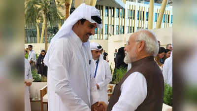 Dubai COP28: നരേന്ദ്ര മോദി ഖത്തര്‍ അമീറിനെ കണ്ടു; പ്രവാസി ഇന്ത്യക്കാരുടെ ക്ഷേമം ചര്‍ച്ചയായി