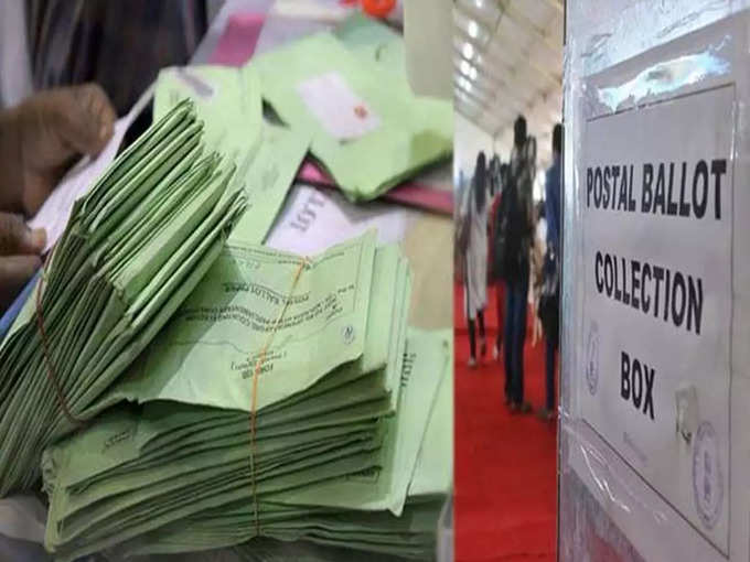Telangana Election Result 2023 Live: तेलंगाना में कुल 2.20 लाख वोट डाले गए थे