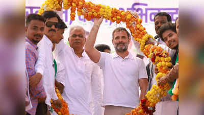 Chhattisgarh Election Results 2023: ഛത്തീസ്ഗഢ് കോൺഗ്രസ് നിലനിർത്തുമോ? ആദ്യ ഫലസൂചനകൾ അനുകൂലം; ചെന്നിത്തല സംസ്ഥാനത്തേക്ക്