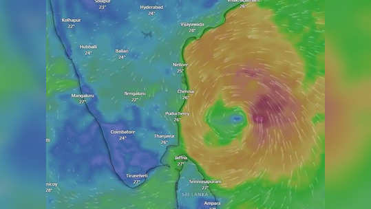 உருவானது மிக்ஜாம் புயல்: சென்னை அருகே எப்போது வரும்? அதிகனமழை எச்சரிக்கை!
