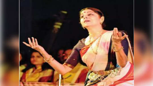 नृत्यात्मिका- डॉ. सुचेता भिडे-चापेकर