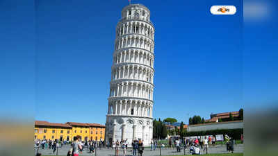 Leaning Tower Of Pisa : ভেঙে পড়তে পারে ইটালির টাওয়ার, কোন মিরাকলে রক্ষা পায় পিসার হেলানো মিনার?
