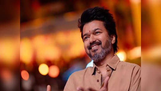 Thalapathy vijay: எதார்த்தமான கதையில் நடிக்க ஆசைப்பட்ட விஜய்..வீடு தேடி சென்று வாய்ப்புக்கேட்ட தளபதி..!