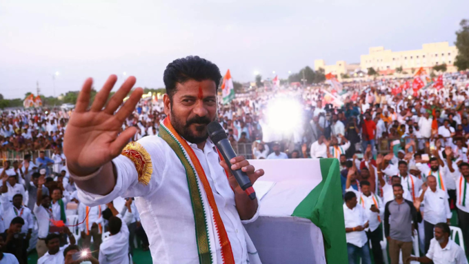 Revanth Reddy