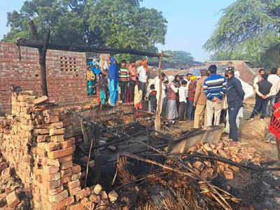 फिरोजाबाद की झोपड़ी में लगी आग और जिंदा जल गए तीन मासूम भाई- बहन, दंपती की स्थिति गंभीर