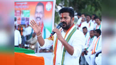 Revanth Reddy: ప్రగతి భవన్‌ను ప్రజాభవన్‌గా మారుస్తాం.. కాంగ్రెస్ గెలిచాక రేవంత్ రెడ్డి ఫస్ట్ స్పీచ్.. 