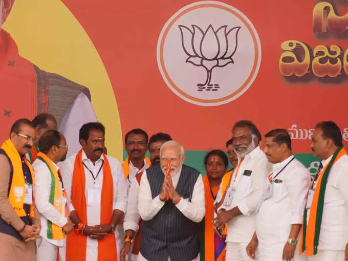 Katipally VenkataRamana Reddy with PM Modi