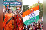 Madhya Pradesh Election Result : কেন মধ্য প্রদেশে মুখ থুবড়ে পড়ল কংগ্রেস? রইল ৫ কারণ