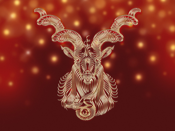 ​મકર (Capricorn)