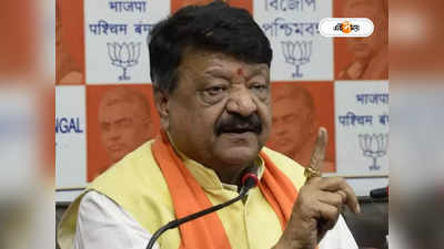 Kailash Vijayvargiya : বাংলায় ফেল, অস্তিত্বের লড়াইতে সসম্মানে পাশ বিজেপির কৈলাস