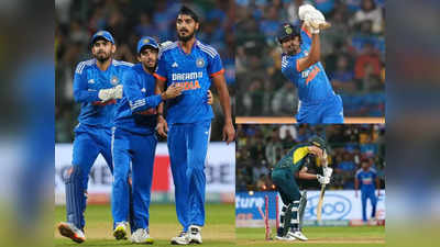 IND vs AUS Highlights: अर्शदीप सिंह ने आखिरी ओवर में डिफेंड किए 10 रन, भारत को रोमांचक मुकाबले में मिली जीत