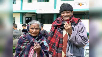 Mizoram Election Result Live : মিজোরমে ইতিহাস তৈরি করল জেডপিএম, ক্ষমতা হারালেন জোরামথাঙ্গা