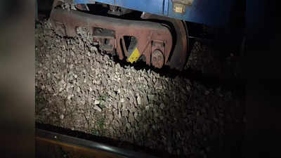मुरादाबाद मंडल के रामपुर स्टेशन पर ट्रेन हादसा, यार्ड के पास उतरे मालगाड़ी के डिब्बे, 7 ट्रेनों का परिचालन प्रभावित