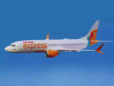 Air India Express: रतन टाटा की एयर इंडिया एक्सप्रेस को लेबर मिनिस्ट्री ने दिया नोटिस, जानें क्या है मामला