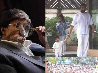 अमिताभ बच्चन ने शेयर की छोटे नाती की तस्वीर, अभिषेक बच्चन संग देख लोगों ने पूछा- ये ओरी तो नहीं?
