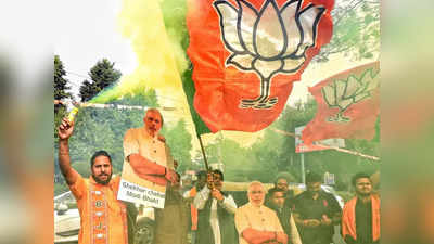 BJP Win News: हारी बाजी को जीतना बीजेपी को आता है! राजनीतिक नक्शे पर कैसे और चटख हुआ भगवा रंग