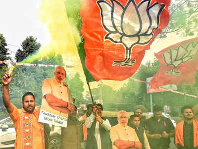 BJP Win News: हारी बाजी को जीतना बीजेपी को आता है! राजनीतिक नक्शे पर कैसे और चटख हुआ भगवा रंग