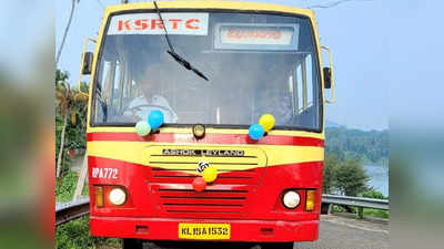 Kothamangalam KSRTC Budget Tourism: രണ്ട് വർഷത്തിനിടെ 565 സർവീസ്; വരുമാനം 1.5 കോടി; കോതമംഗലം ഡിപ്പോയ്ക്ക് രണ്ടാം സ്ഥാനം