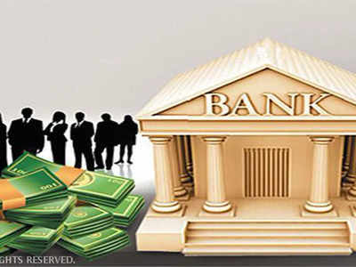 Safest Bank In India: ‘या’ बँका कधीही नाही येणार डबडाईला; तुमचा पैसा राहणार सुरक्षित, आरबीआयनेही दिली हमी