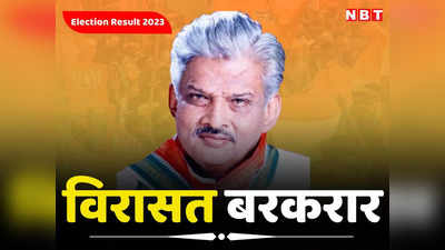 Bhopal North Seat Result: आरिफ अकील की जागीर है भोपाल की ये सीट, बाबरी विध्वंश के बाद से जीत के लिए तरस रही देश की सबसे बड़ी पार्टी