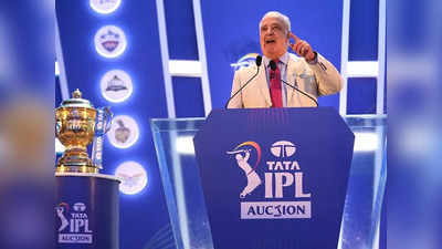 IPL 2024 Auction: आयपीएल लिलावात स्टार होणार ही अनोळखी नावे; ५ खेळाडूंवर होणार पैशांचा पाऊस