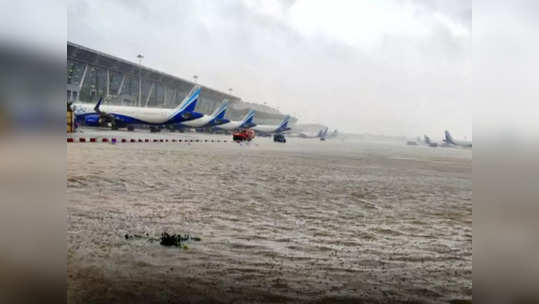 Chennai airport: மிக்ஜாம் புயல் எதிரொலி..சென்னை விமான நிலையம் வெளியிட்ட அறிவிப்பு..!