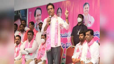 KTR మీటింగ్‌కు ఆ ముగ్గురు ఎమ్మెల్యేలు డుమ్మా.. కాంగ్రెస్‌ పార్టీలోకి జంపేనా?