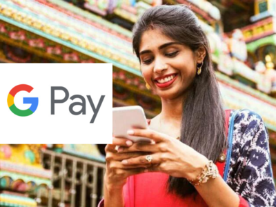 Google Pay वर येतोय का ‘सर्व्हर डाउन’ चा इश्यू? मग करा हा उपाय