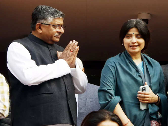 Dimple-Yadav2