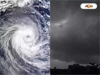 Cyclone Michaung Live: ধেয়ে আসছে সাইক্লোন মিগজাউম, কলকাতা সহ ১১ জেলায় ‘দুর্যোগ-এর আশঙ্কা