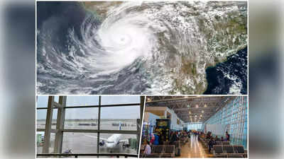 Cyclone Michaung : चेन्नई एयरपोर्ट को किया गया बंद, चक्रवात से हो रही भारी बारिश, जानिए कब तक बंद रहेगी हवाई सेवा