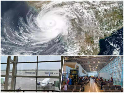 चेन्नई एयरपोर्ट को किया गया बंद, चक्रवात से हो रही भारी बारिश, जानिए कब तक बंद रहेगी हवाई सेवा