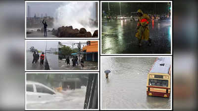 Michaung Cyclone: తుఫాన్ బీభత్సం.. ఐదుగురి మృతి, తీరం దాటితే ప్రచండమే