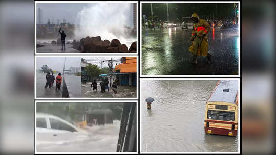 Michaung Cyclone: తుఫాన్ బీభత్సం.. ఐదుగురి మృతి, తీరం దాటితే ప్రచండమే 