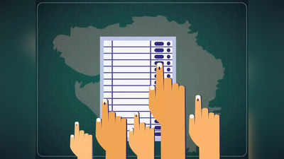 मध्य प्रदेश विधानसभा चुनाव में सबसे सटीक रहे भारत डेमोग्राफिक रिसर्च के एग्जिट पोल