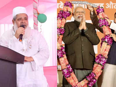 तीन राज्यों में BJP की जीत से साफ है कि 2024 मोदी तीसरी बार बनेंगे पीएम: बदरुद्दीन अजमल
