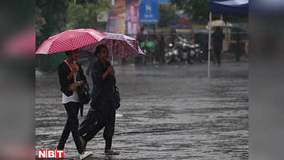 MP Weather Update: मध्‍य प्रदेश में ठंड के साथ बारिश का कहर, मौसम विभाग ने जारी किया अलर्ट