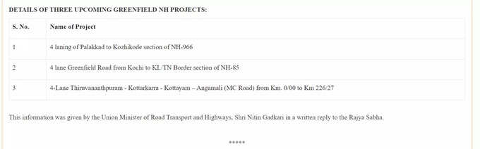 kerala national highway development 8.