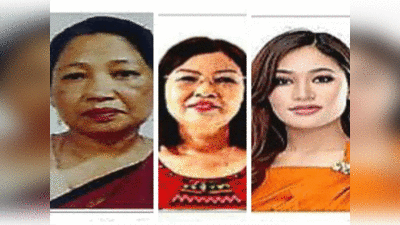 Mizoram Election Results: मिजोरम में पहली बार 3 महिलाओं ने चुनाव जीतकर बनाया इतिहास