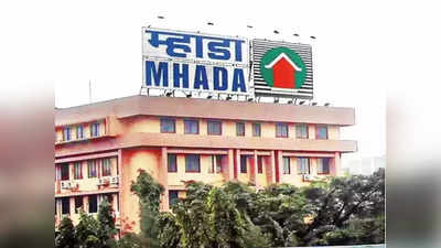 Mumbai Mhada: म्हाडाचा विकासकांना दिलासा; मोठा निर्णय घेत परिपत्रक जारी; वाचा सविस्तर...
