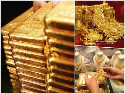 Gold Prices: लग्नसराई सुरु झाली अन् सोन्याला आली झळाळी; आजवरच्या उच्चांकी पातळीवर भाव