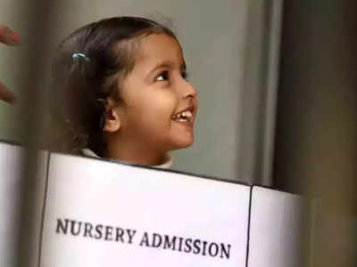 गर्ल चाइल्ड के लिए नर्सरी एडमिशन की राह आसान, दिल्ली के कई प्राइवेट स्कूल लड़कियों को देते हैं अलग प्वाइंट