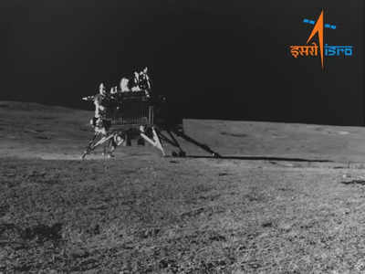 चांद्रयान-३चे प्रॉपल्शन मॉड्यूल पृथ्वीच्या कक्षेत परत आणले, चांद्रयान-४साठीची चाचणी यशस्वी