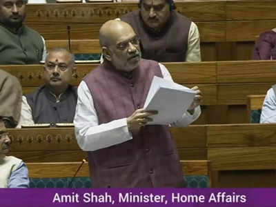 संसद LIVE: जम्मू कश्मीर को राज्य का दर्जा कब लौटाया जाएगा? मनीष तिवारी ने लोकसभा में पूछा सवाल