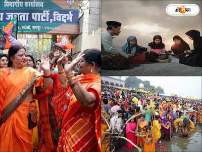 Madhya Pradesh Election : হিন্দুত্ববাদকে হাতিয়ার করেই মধ্য় প্রদেশে কেল্লাফতে বিজেপির? এ রাজ্যে কত শতাংশ মুসলিমের বাস?