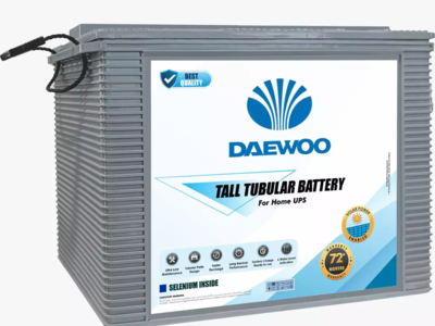 DAEWOO ने लाँच केले कार, ट्रक, ट्रॅक्टर आणि बसमध्ये वापरल्या जाणाऱ्या बॅटरींची संपूर्ण सीरिज; पाहा काय आहे खास