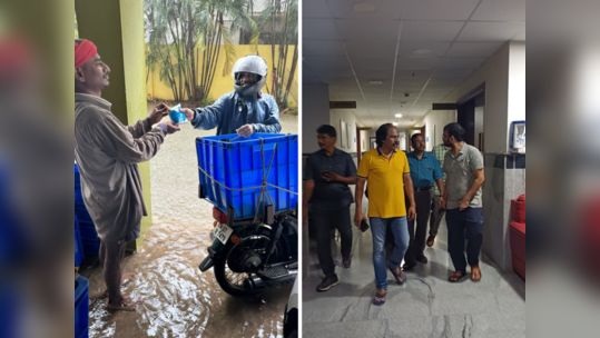 Chennai rains: மிக்ஜாம் புயல் எதிரொலி.பாதிக்கப்பட்ட பால் விநியோகம் ..சீராவது எப்போது ? வெளியான விளக்கம்.!