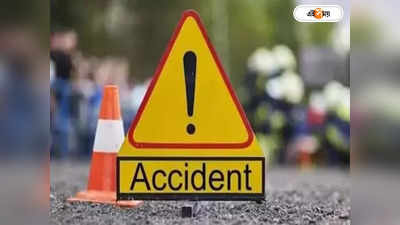 Road Accident Death : পথ দুর্ঘটনায় আহতদের বিনামূল্যে চিকিৎসা করতে হবে, যুগান্তকারী উদ্যোগ কেন্দ্রের
